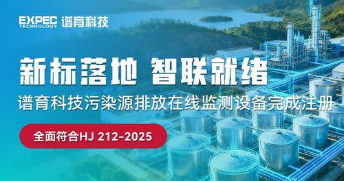 杭州譜育科技發展 以技術開發驅動最新動態
